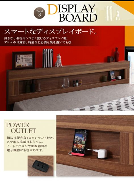 スーパSALE10倍＆4時間限定10％OFF LEDライト・コンセント付きフロアベッド 国産カバーポケットコイルマットレス付き シングル 組立設置付