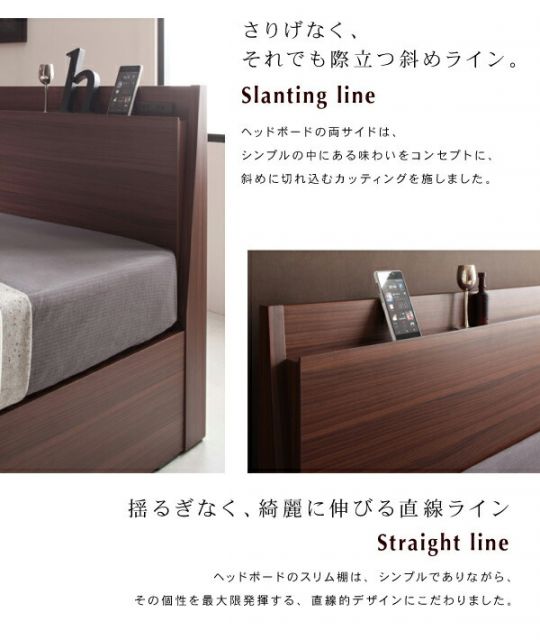 スーパSALE10倍＆4時間限定10％OFF 棚・コンセント付きスリムデザイン収納ベッド ゼルトスプリングマットレス付き シングル 組立設置付