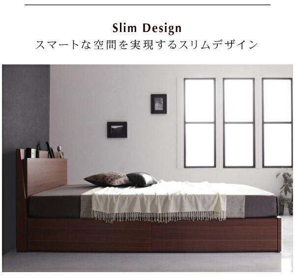 スーパSALE10倍＆4時間限定10％OFF 棚・コンセント付きスリムデザイン収納ベッド 羊毛入りゼルトスプリングマットレス付き シングル 組立設置付