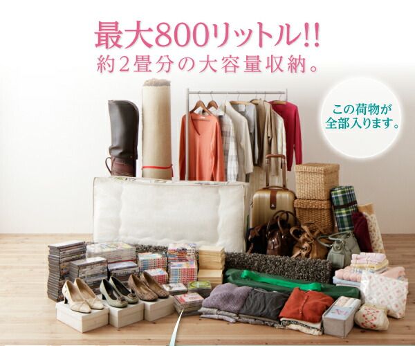 スーパSALE10倍＆4時間限定10％OFF ベッド ダブルベッド ダブル ベット シングルベッド セミダブルベッド ダブルベッド ベッドフレーム マットレス付き 収納付き 収納 収納ベッド グレー マルチラススーパースプリングマットレス付き セミダブル 組立設置付