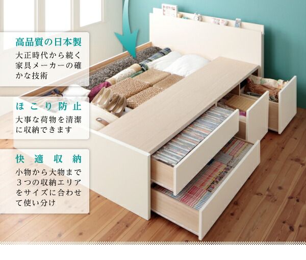 スーパSALE10倍＆4時間限定10％OFF ベッド ダブルベッド ダブル ベット シングルベッド セミダブルベッド ダブルベッド ベッドフレーム マットレス付き 収納付き 収納 収納ベッド グレー マルチラススーパースプリングマットレス付き セミダブル 組立設置付