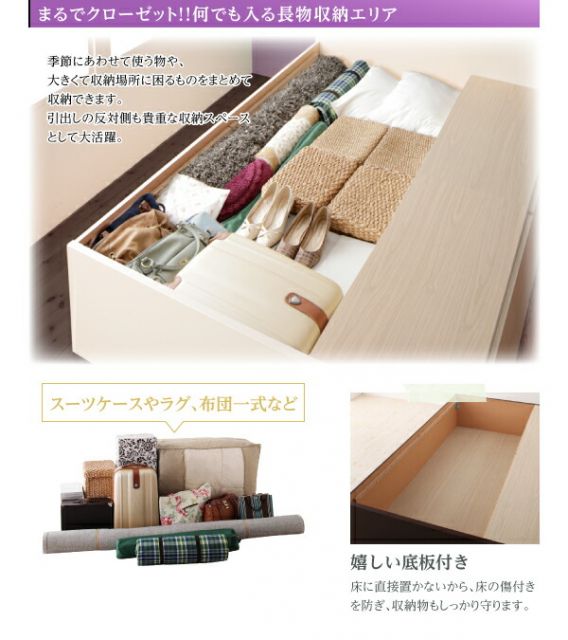 スーパSALE10倍＆4時間限定10％OFF ベッド ダブルベッド ダブル ベット シングルベッド セミダブルベッド ダブルベッド ベッドフレーム マットレス付き 収納付き 収納 収納ベッド グレー マルチラススーパースプリングマットレス付き セミダブル 組立設置付