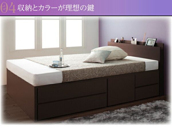 スーパSALE10倍＆4時間限定10％OFF ベッド ダブルベッド ダブル ベット シングルベッド セミダブルベッド ダブルベッド ベッドフレーム マットレス付き 収納付き 収納 収納ベッド グレー マルチラススーパースプリングマットレス付き セミダブル 組立設置付