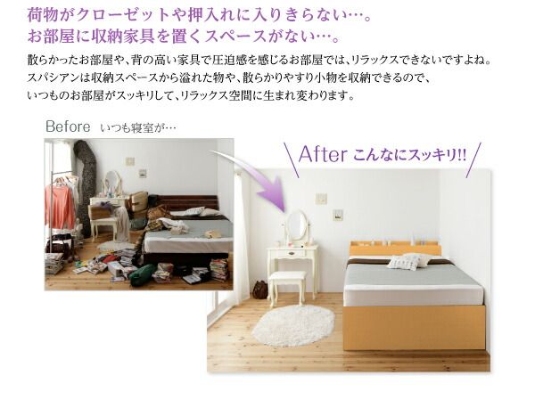 スーパSALE10倍＆4時間限定10％OFF ベッド ダブルベッド ダブル ベット シングルベッド セミダブルベッド ダブルベッド ベッドフレーム マットレス付き 収納付き 収納 収納ベッド グレー マルチラススーパースプリングマットレス付き セミダブル 組立設置付