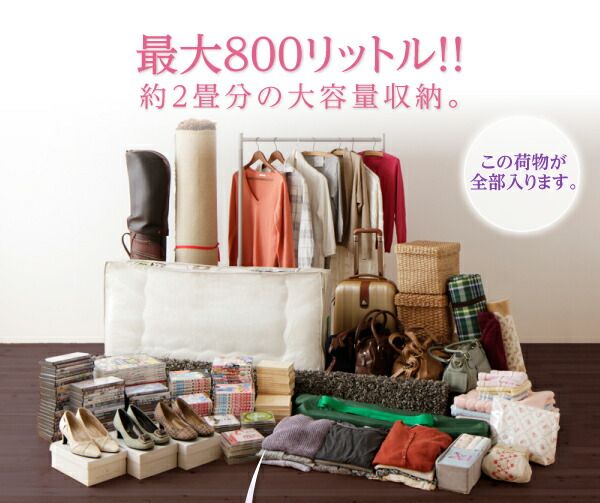 スーパSALE10倍＆4時間限定10％OFF ベッド ダブルベッド ダブル ベット シングルベッド セミダブルベッド ダブルベッド ベッドフレーム マットレス付き 収納付き 収納 収納ベッド グレー マルチラススーパースプリングマットレス付き セミダブル 組立設置付