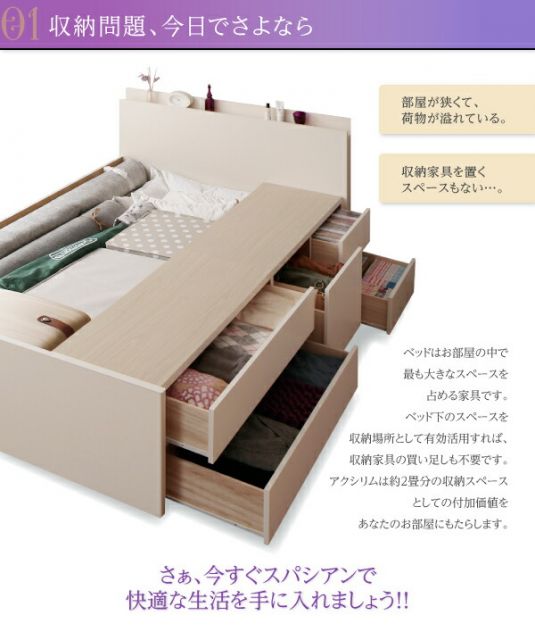 スーパSALE10倍＆4時間限定10％OFF ベッド ダブルベッド ダブル ベット シングルベッド セミダブルベッド ダブルベッド ベッドフレーム マットレス付き 収納付き 収納 収納ベッド グレー マルチラススーパースプリングマットレス付き セミダブル 組立設置付