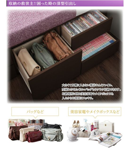 スーパSALE10倍＆4時間限定10％OFF ベッド ダブルベッド ダブル ベット シングルベッド セミダブルベッド ダブルベッド ベッドフレーム マットレス付き 収納付き 収納 収納ベッド グレー マルチラススーパースプリングマットレス付き セミダブル 組立設置付