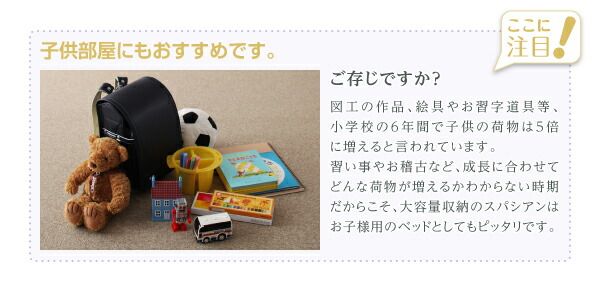 スーパSALE10倍＆4時間限定10％OFF ベッド ダブルベッド ダブル ベット シングルベッド セミダブルベッド ダブルベッド ベッドフレーム マットレス付き 収納付き 収納 収納ベッド グレー マルチラススーパースプリングマットレス付き セミダブル 組立設置付