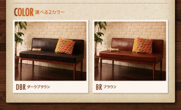 スーパSALE10倍＆4時間限定10％OFF ダイニングテーブル ダイニング レトロモダンカフェテイスト リビングダイニングシリーズ ダイニングテーブル単品 W120 組立設置付