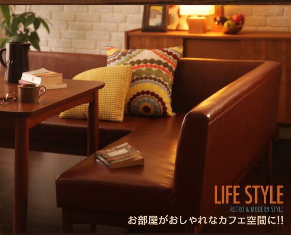 スーパSALE10倍＆4時間限定10％OFF ダイニングテーブル ダイニング レトロモダンカフェテイスト リビングダイニングシリーズ ダイニングテーブル単品 W120 組立設置付