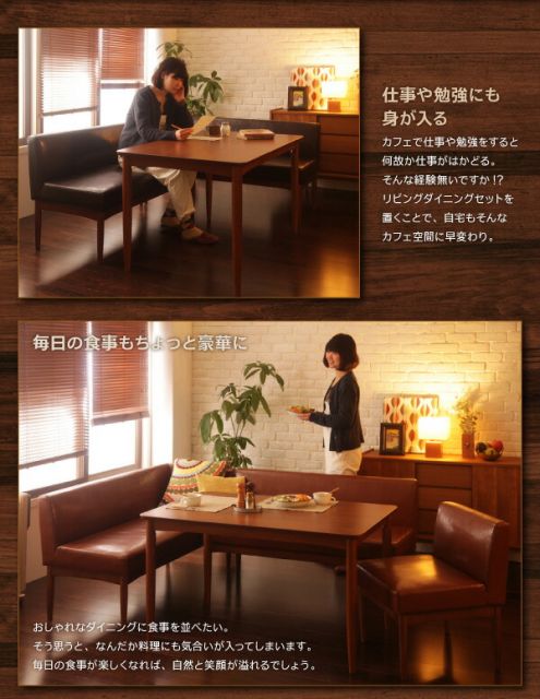 スーパSALE10倍＆4時間限定10％OFF ダイニングテーブル ダイニング レトロモダンカフェテイスト リビングダイニングシリーズ ダイニングテーブル単品 W120 組立設置付