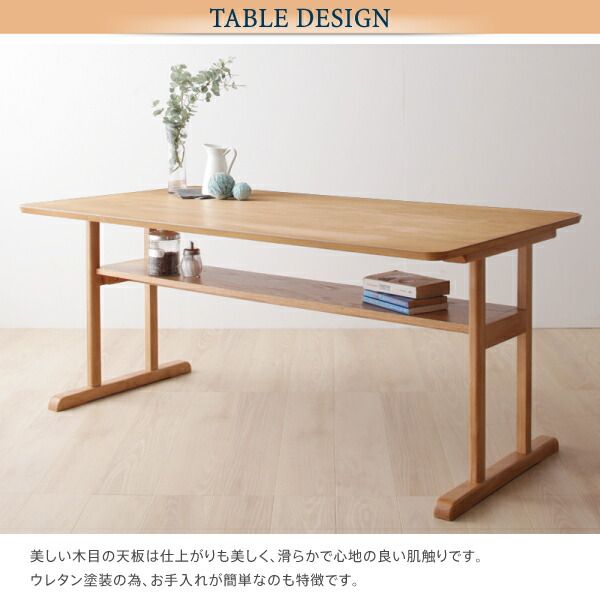 スーパSALE10倍＆4時間限定10％OFF モダンデザイン ソファダイニングセット 4人 3点セット(テーブル+2Pソファ2脚) W120 組立設置付