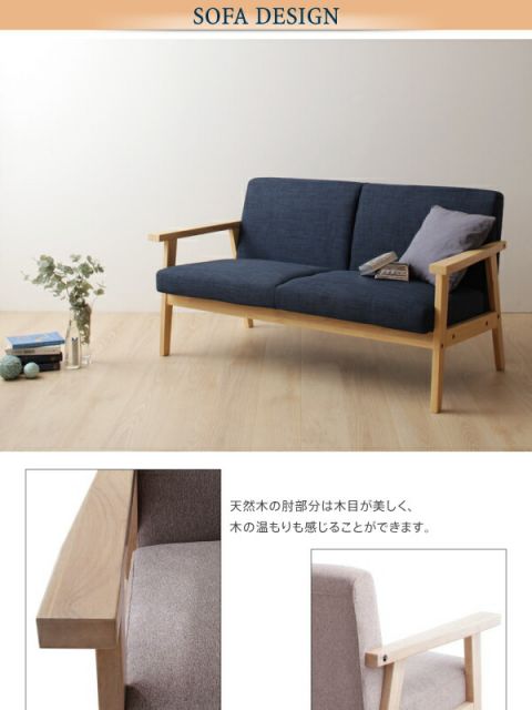 スーパSALE10倍＆4時間限定10％OFF モダンデザイン ソファダイニングセット 4人 3点セット(テーブル+2Pソファ2脚) W120 組立設置付