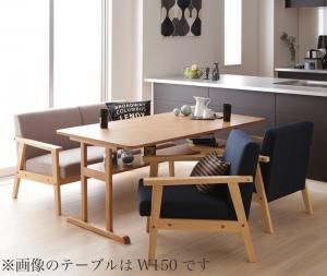 スーパSALE10倍＆4時間限定10％OFF ダイニングセット ソファ ダイニング セット ダイニングソファ ソファダイニング 北欧 シンプル 人気 4点セット(テーブル+2Pソファ1脚+1Pソファ2脚) 4人 幅120 組立設置付