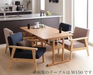 スーパSALE10倍＆4時間限定10％OFF モダンデザイン ソファダイニングセット 4人 5点セット(テーブル+1Pソファ4脚) W120 組立設置付