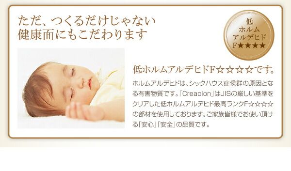 スーパSALE10倍＆4時間限定10％OFF ベッド ダブルベッド ダブル ベット シングルベッド セミダブルベッド ダブルベッド ベッドフレーム マットレス付き 収納付き 収納 薄型プレミアムボンネルコイルマットレス付き セミシングル ショート丈 組立設置付