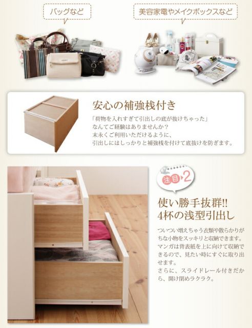 スーパSALE10倍＆4時間限定10％OFF ベッド ダブルベッド ダブル ベット シングルベッド セミダブルベッド ダブルベッド ベッドフレーム マットレス付き 収納付き 収納 薄型プレミアムボンネルコイルマットレス付き セミシングル ショート丈 組立設置付