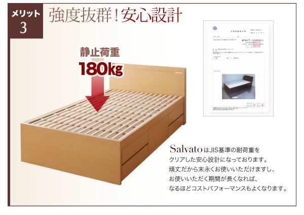 スーパSALE10倍＆4時間限定10％OFF すのこベッド すのこ ベッド シングルベッド ベッドフレーム ベット 収納 収納付き 収納ベッド 跳ね上げ 跳ね上げベッド おしゃれ マルチラススーパースプリングマットレス付き セミダブル 組立設置付