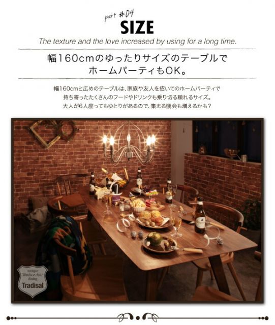スーパSALE10倍＆4時間限定10％OFF ダイニングテーブル ダイニング アンティーク調ダイニングシリーズ ウォールナット材ダイニングテーブル単品(W160) 組立設置付