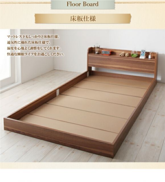 ショート丈棚・コンセント付きフロアベッド スタンダードポケットコイルマットレス付き セミシングル ショート丈 組立設置付