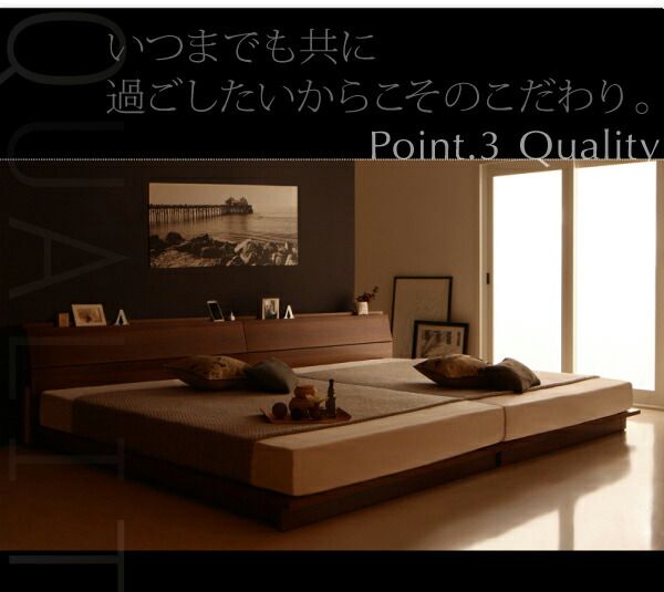 棚・コンセント付きモダンデザインローベッド 国産カバーポケットコイルマットレス付き ダブル 組立設置付
