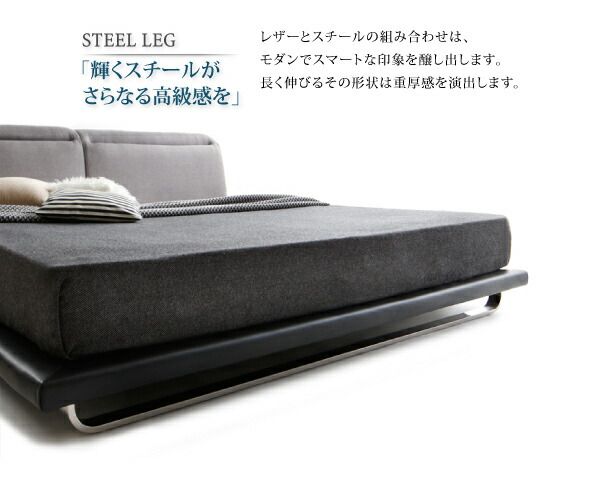スーパSALE10倍＆4時間限定10％OFF リクライニング機能付き・モダンデザインローベッド ベッドフレームのみ ダブル 組立設置付
