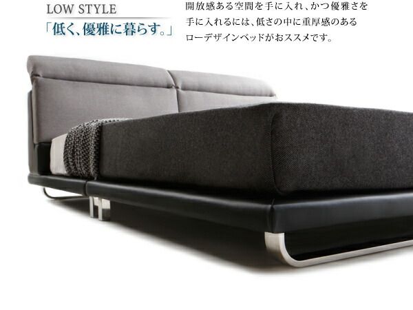 スーパSALE10倍＆4時間限定10％OFF リクライニング機能付き・モダンデザインローベッド ベッドフレームのみ キング 組立設置付