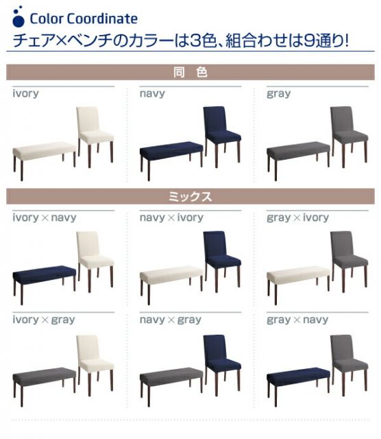 スーパSALE10倍＆4時間限定10％OFF ダイニングテーブルシリーズ ダイニング ダイニングテーブル単品 W120 組立設置付