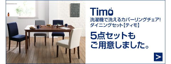 スーパSALE10倍＆4時間限定10％OFF ダイニングテーブルシリーズ ダイニング ダイニングテーブル単品 W120 組立設置付