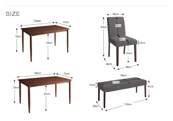 スーパSALE10倍＆4時間限定10％OFF ダイニングテーブルシリーズ ダイニング ダイニングテーブル単品 W120 組立設置付