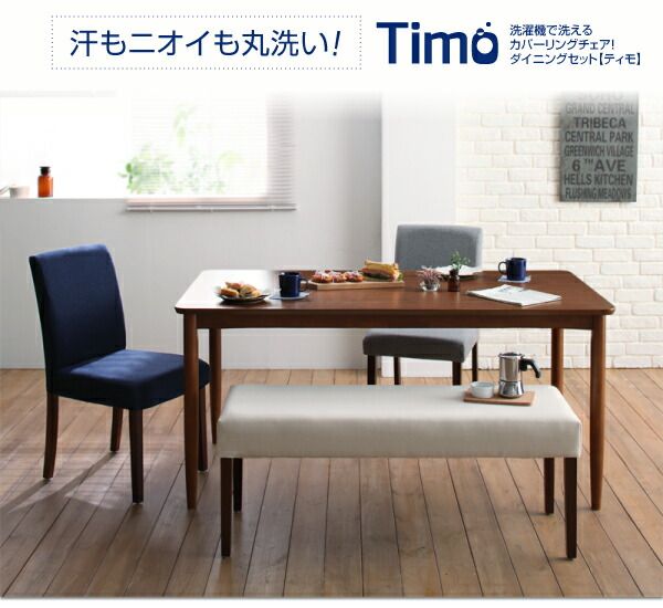 スーパSALE10倍＆4時間限定10％OFF ダイニングテーブルシリーズ ダイニング ダイニングテーブル単品 W120 組立設置付