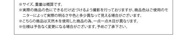 スーパSALE10倍＆4時間限定10％OFF ダイニングテーブルシリーズ ダイニング ダイニングテーブル単品 W120 組立設置付