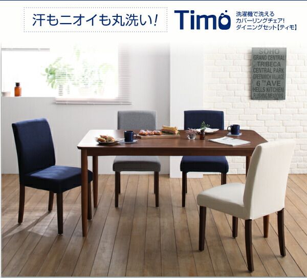 スーパSALE10倍＆4時間限定10％OFF ダイニングテーブルシリーズ ダイニング ダイニングテーブル単品 W120 組立設置付