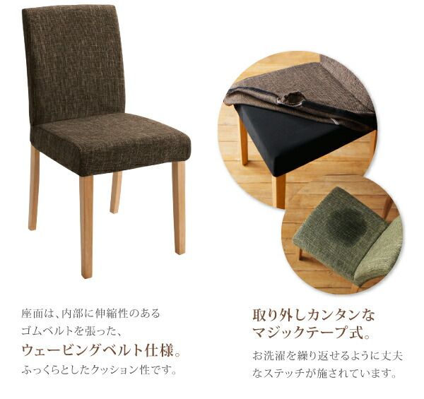 スーパSALE10倍＆4時間限定10％OFF ダイニングテーブル ダイニング ダイニングテーブル単品 W75 組立設置付