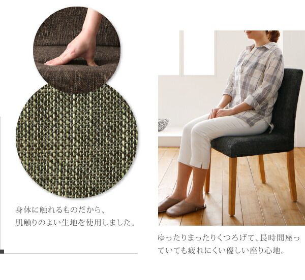 スーパSALE10倍＆4時間限定10％OFF ダイニングテーブル ダイニング ダイニングテーブル単品 W75 組立設置付