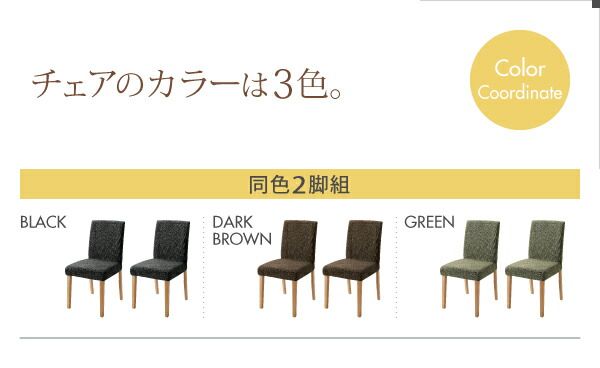 スーパSALE10倍＆4時間限定10％OFF ダイニングテーブル ダイニング ダイニングテーブル単品 W75 組立設置付