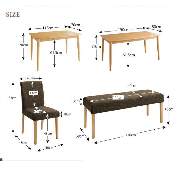 スーパSALE10倍＆4時間限定10％OFF ベンチ 洗濯機で洗えるカバーリングベンチ！ ダイニング ベンチ単品 2P 組立設置付