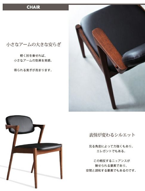 スーパSALE10倍＆4時間限定10％OFF ベンチ ダイニング デザインダイニングシリーズ ベンチ単品 2P 組立設置付