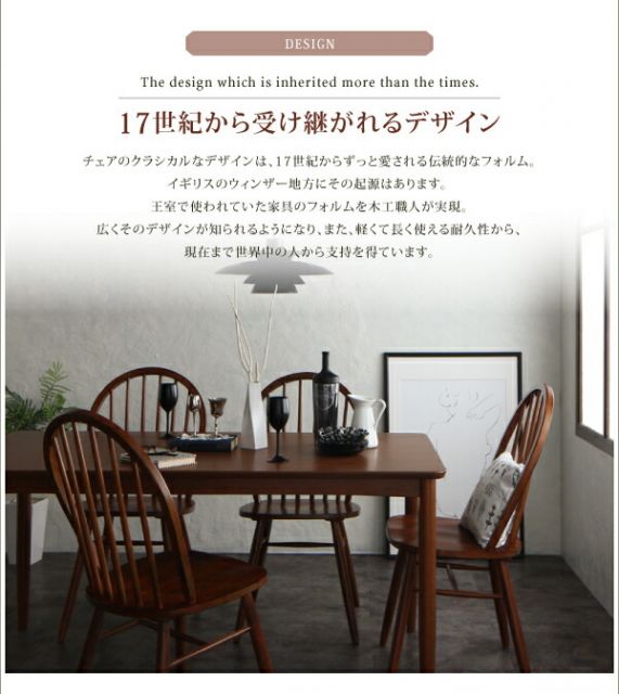 スーパSALE10倍＆4時間限定10％OFF ダイニングテーブル ダイニング アンティーク調ダイニングシリーズ ウォールナット材テーブル単品 W120 組立設置付