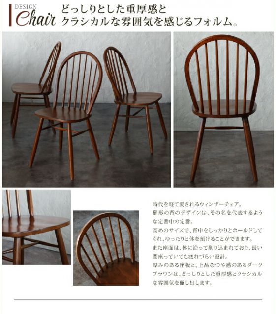 スーパSALE10倍＆4時間限定10％OFF ダイニングテーブル ダイニング アンティーク調ダイニングシリーズ ウォールナット材テーブル単品 W120 組立設置付