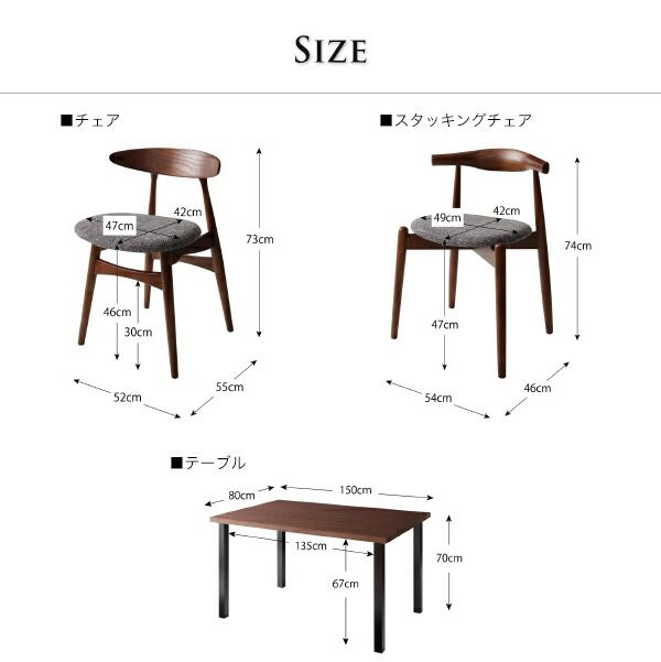 スーパSALE10倍＆4時間限定10％OFF ダイニングテーブル ダイニング デザイナーズダイニングシリーズ ダイニングテーブル単品 W150 組立設置付