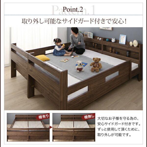 スーパSALE10倍＆4時間限定10％OFF ずっと使える！2段ベッドにもなるワイドキングサイズベッド ベッドフレームのみ ワイドK200 組立設置付