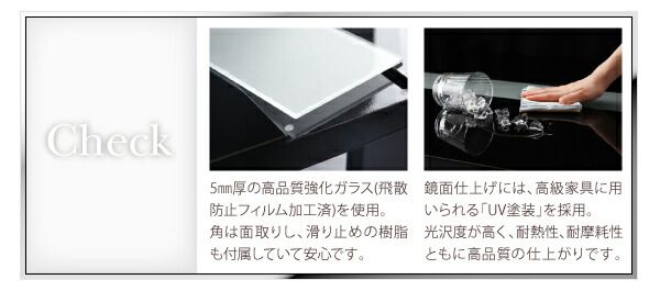 スーパSALE10倍＆4時間限定10％OFF ダイニングセット（テーブル&チェア） イタリアン モダン デザインダイニングセット ダイニングテーブル W150 組立設置付