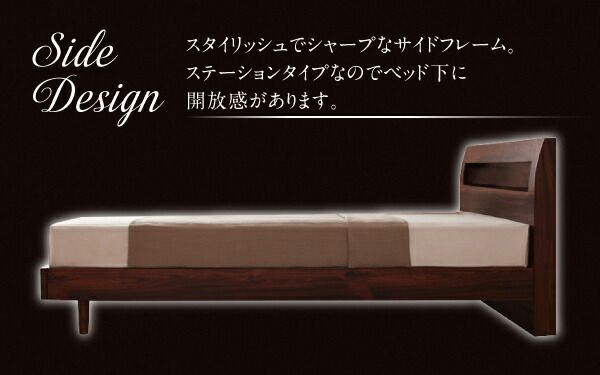 スーパSALE10倍＆4時間限定10％OFF 棚・コンセント付デザインすのこベッド プレミアムボンネルコイルマットレス付き セミダブル 組立設置付