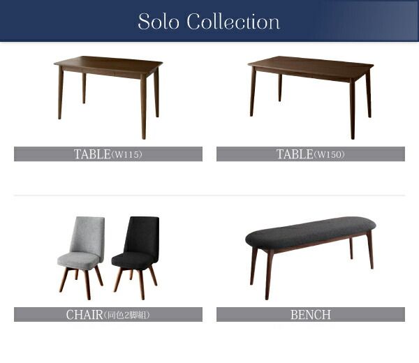 スーパSALE10倍＆4時間限定10％OFF ダイニングテーブル 北欧デザイン ダイニング ダイニングテーブル単品 W115 組立設置付