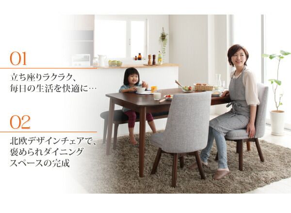 スーパSALE10倍＆4時間限定10％OFF ダイニングテーブル 北欧デザイン ダイニング ダイニングテーブル単品 W115 組立設置付