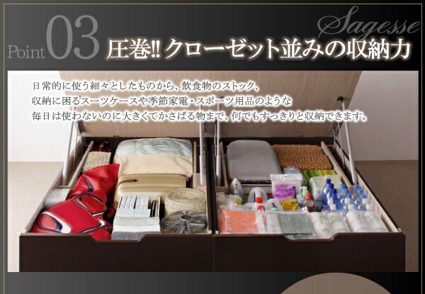 スーパSALE10倍＆4時間限定10％OFF 畳ベッド ベッド マットレス ベッドマットレス ベッドマット 圧縮梱包 腰 高反発 おしゃれ 布団 敷布団 抗菌 セミダブル 深さレギュラー 組立設置付