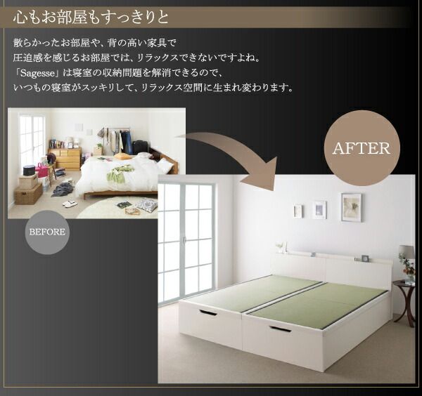 スーパSALE10倍＆4時間限定10％OFF 畳ベッド ベッド マットレス ベッドマットレス ベッドマット 圧縮梱包 腰 高反発 おしゃれ 布団 敷布団 抗菌 セミダブル 深さグランド 組立設置付