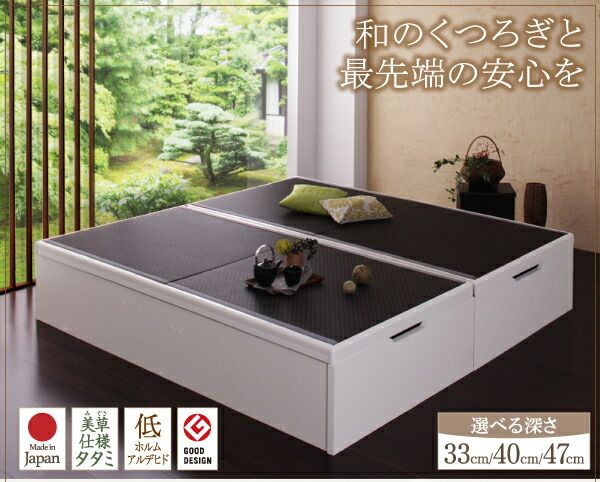 スーパSALE10倍＆4時間限定10％OFF 畳ベッド ベッド マットレス ベッドマットレス ベッドマット 圧縮梱包 腰 高反発 おしゃれ 布団 敷布団 抗菌 シングル 深さレギュラー 組立設置付
