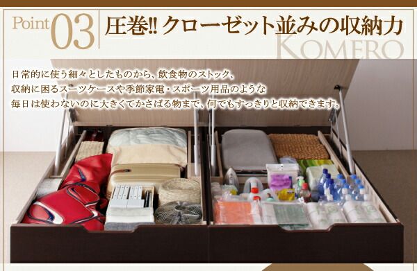 スーパSALE10倍＆4時間限定10％OFF 畳ベッド ベッド マットレス ベッドマットレス ベッドマット 圧縮梱包 腰 高反発 おしゃれ 布団 敷布団 抗菌 セミダブル 深さレギュラー 組立設置付